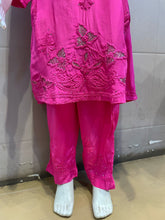 Load image into Gallery viewer, Chikankari Kid Set