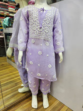 Load image into Gallery viewer, Chikankari Kid Set
