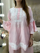 Load image into Gallery viewer, Muslin Set