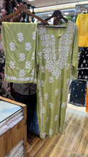Load image into Gallery viewer, Chikankari Modal Pallazo Set
