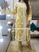 Load image into Gallery viewer, Nude Yellow Pant Set