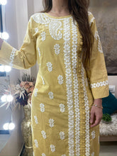 Load image into Gallery viewer, Nude Yellow Pant Set