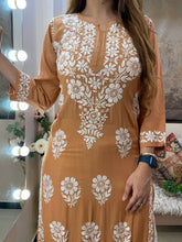 Load image into Gallery viewer, Dessert Yellow