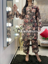 Load image into Gallery viewer, Brown Printed Set