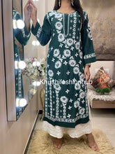 Load image into Gallery viewer, Green Kurti
