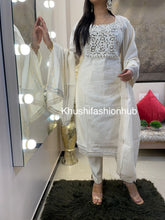 Load image into Gallery viewer, White Mirror Suit