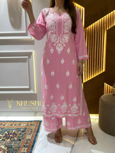 Load image into Gallery viewer, Chikankari Rayon Pallazo Set

