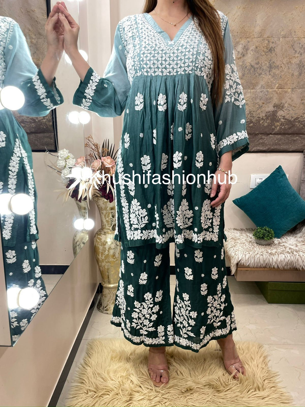 Green Set