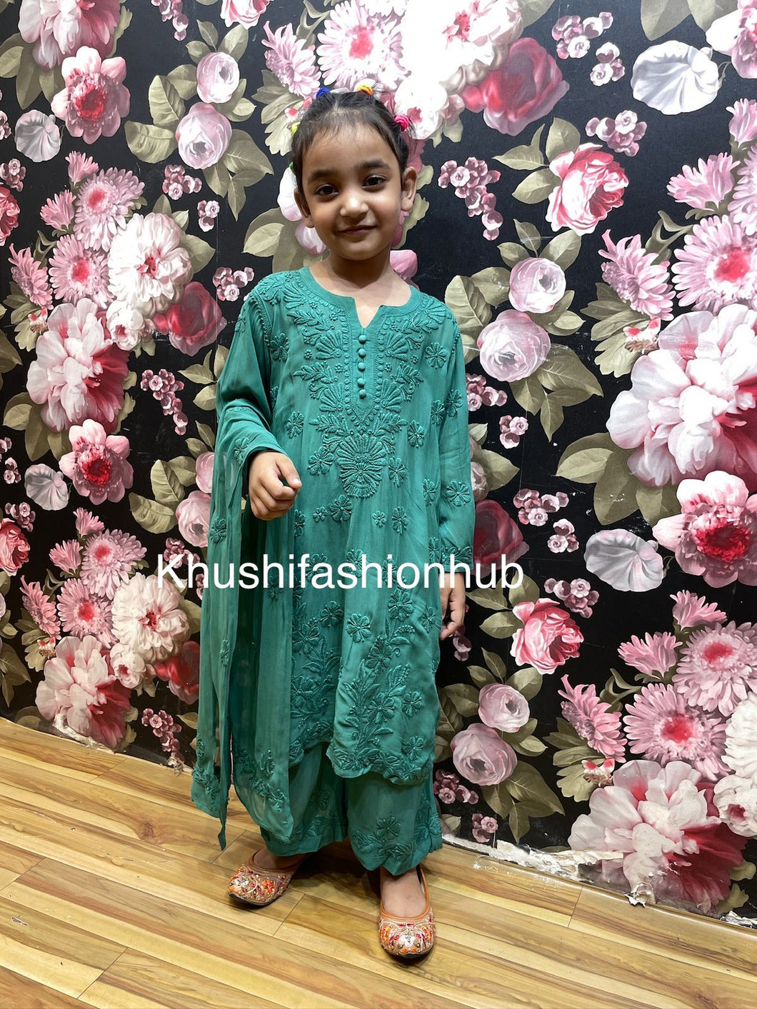 Green Kid Set
