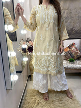 Load image into Gallery viewer, Beige Kurti
