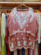 Load image into Gallery viewer, Brown Short Kurti
