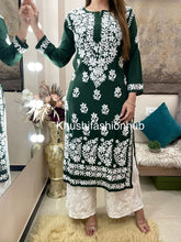 Load image into Gallery viewer, Green Kurti
