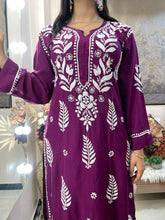 Load image into Gallery viewer, Purple Gharara Set
