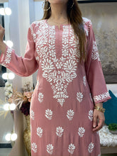 Load image into Gallery viewer, Pink Pallazo Set
