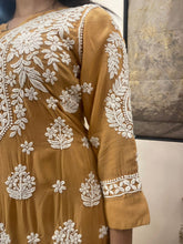 Load image into Gallery viewer, Nude Brown Pant Set

