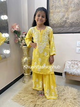 Load image into Gallery viewer, Yellow Gharara set
