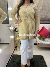 Load image into Gallery viewer, Cream Short Kurti
