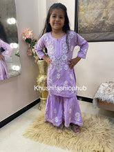 Load image into Gallery viewer, Violet Gharara Set
